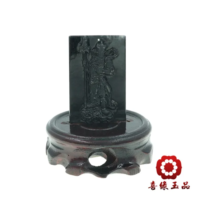 【喜緣玉品】四大天王 天然翡翠A貨 烏雞翡翠 多聞天王 風水擺設 擺件-僅此一品(開運風水)(直)