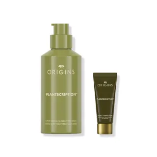 即期品【ORIGINS 品木宣言】新A醇膠原精華新客組(A醇精華48ml+神木彈力霜15ml)