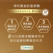 【Skin Ceuticals 修麗可】抗氧化權威★超濃度CE緊緻修護抗氧化精華 30ml 禮盒組(抗老透亮)