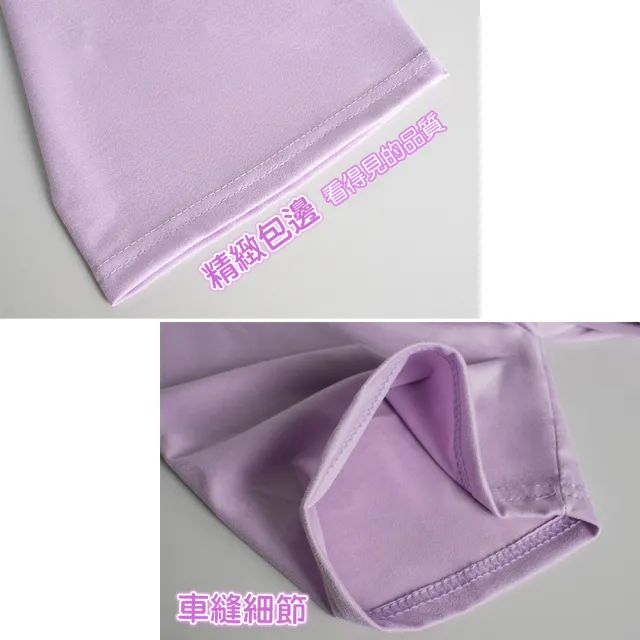 【QIDINA】2入-超舒適彈力口袋外出居家休閒套裝-H(居家服 運動套裝 短褲 睡衣套裝 短袖套裝)