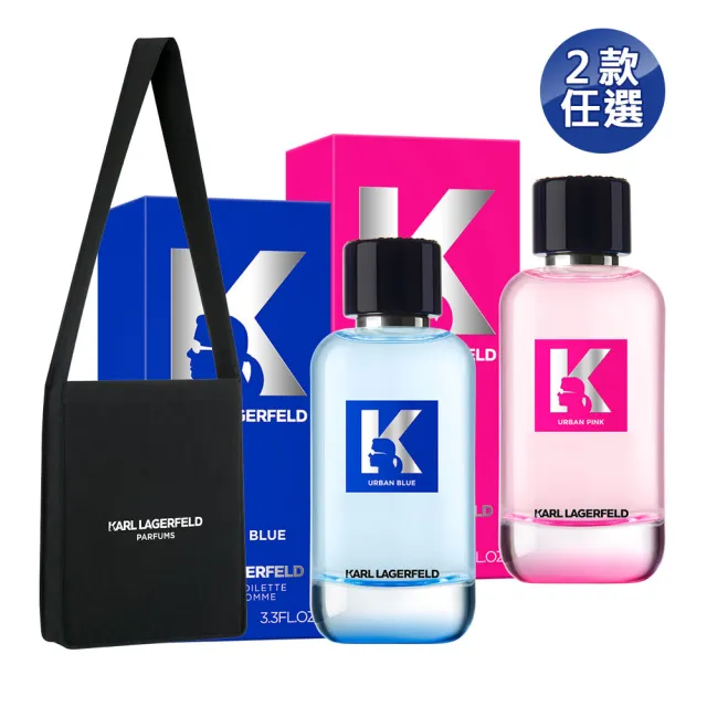【KARL LAGERFELD 卡爾】都會系列男女香100ml任選(贈卡爾品牌包.專櫃公司貨)