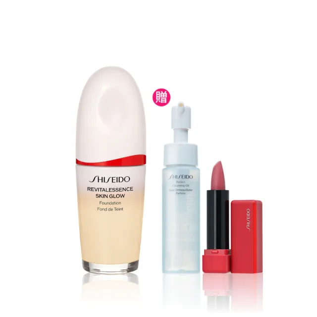 【SHISEIDO 資生堂國際櫃】超聚光活膚粉底精華30mL(粉底/底妝/粉底液/保濕)