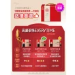 即期品【正官庄】1899珍藏版高麗蔘精EVERYTIME系列禮盒 2盒組-30入(提把式禮盒)