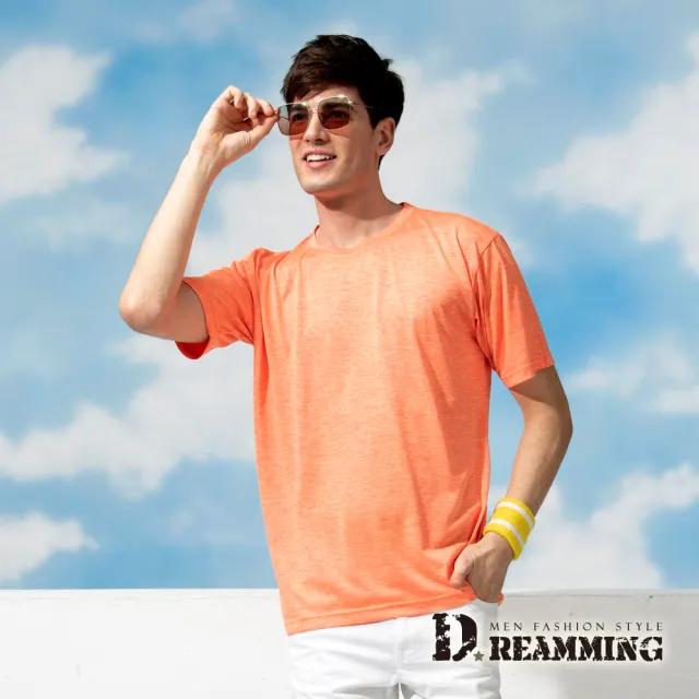 【Dreamming】活力多色機能速乾彈力運動圓領短T  吸濕排汗(共七色)
