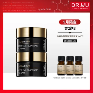 【DR.WU 達爾膚】超逆齡肌因再生精華霜50ML(*2入組)