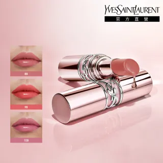 【YSL】官方直營 情挑誘光潤唇膏(任選1款/水潤唇膏/精品潤唇膏/護唇膏/新品上市)