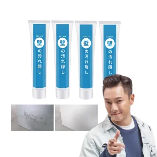 【寶媽咪】買2贈2牆壁裂縫專家補牆膏(謝祖武真心推薦/防水珪藻土/吸溼不泛黃/牆面修補膏/補土膏/裂縫)