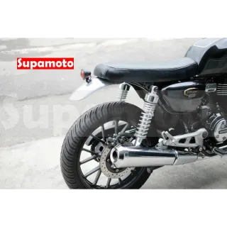 【Supamoto】鋁合金擋泥板(CB350/手工/短土除/前土除/後土除/銀色/檔車/復古/通用/改裝/專用)