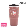 【AURA 艾樂】三麗鷗聯名_真陶瓷隨行杯800ml(激凍杯/冰壩杯/保冰保溫)