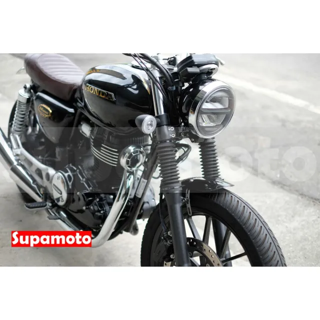 【Supamoto】復古短土除—G15(CB350/前擋泥板/前土除/銀色/黑色/檔車/通用/改裝/專用)