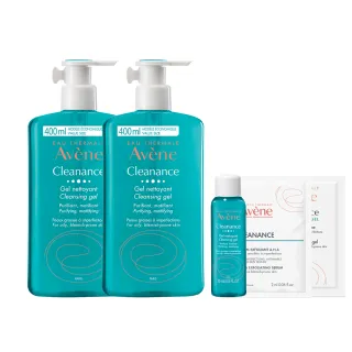 【Avene 雅漾官方直營】控油舒緩潔膚凝膠400ml 2入組(洗面乳/沐浴乳)