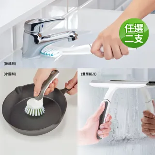 【3M】百利衛浴三兄弟-萬用清潔刷系列(任選2支)
