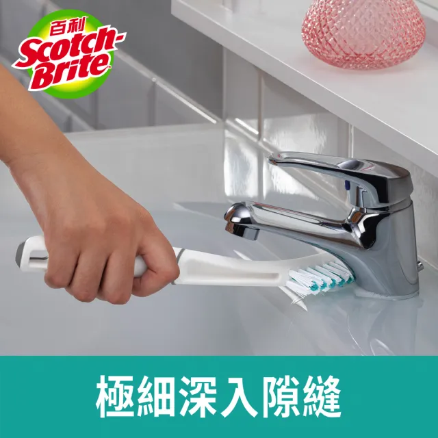 【3M】百利衛浴三兄弟-萬用清潔刷系列(任選2支)