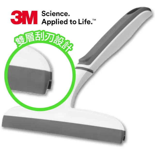 【3M】百利衛浴三兄弟-萬用清潔刷系列(任選2支)