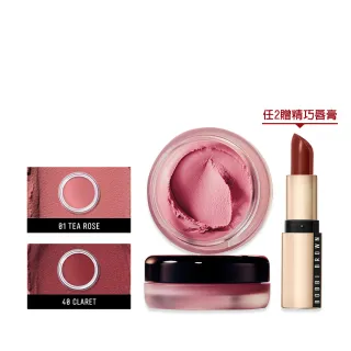 【Bobbi Brown 芭比波朗】雲朵腮紅8.5g★唇頰彩2用(唇膏 頰彩兩用/霧面腮紅/口紅/輕盈霜體)