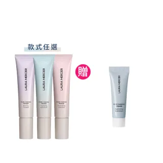 【LAURA MERCIER 蘿拉蜜思】煥顏持妝凝露30ml超殺組(煥顏凝露全新升級)