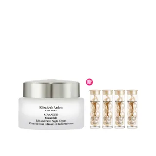 【伊麗莎白雅頓】官方直營 時空彈力3D FIT緊容晚霜 50ml Elizabeth Arden(緊緻/拉提/澎潤)