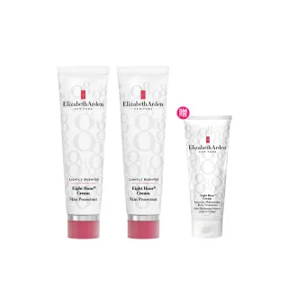 【伊麗莎白雅頓】官方直營 八小時潤澤霜50ml 二入組 Elizabeth Arden(滋潤/修護/神奇萬用霜)