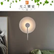 【光之饗宴】LED 5W 清透壁燈(暖光)