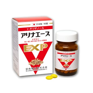 日本原裝日和安利命EX金強效錠