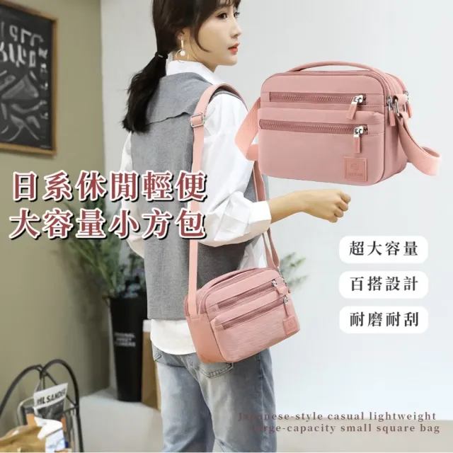 【2026】斜背媽媽包推薦10款高評價斜背媽媽包品牌排行 | 好吃美食的八里人