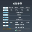 【AOSmith 美國AO史密斯】AO史密斯 30加侖電能熱水器 110L(EES-30)