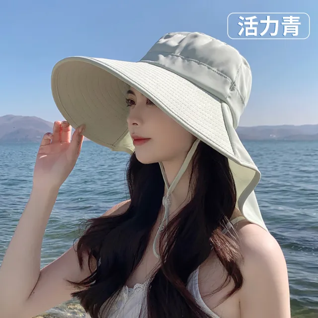 【美娜甜心】女神系大帽簷加長護頸披肩防曬帽 抗UV涼感透氣遮陽帽 小臉帽F206