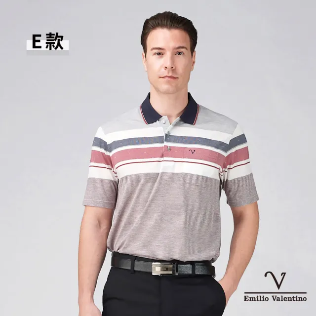 【Emilio Valentino 范倫鐵諾】男款 舒適透氣 短袖polo衫 男上衣 口袋 棉質 台灣製(多款選)