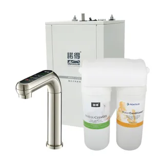 【諾得淨水】★強化除鉛★觸控式加熱器 廚下型兩道式淨水器(WaterConditioner 24.2.351-200A＋NEX-780)
