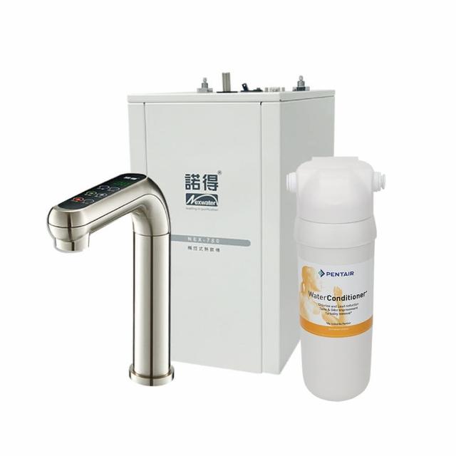 【Norit 諾得】★強化除鉛★觸控式加熱器 廚下型淨水器(WaterConditioner 24.2.351+NEX-780)