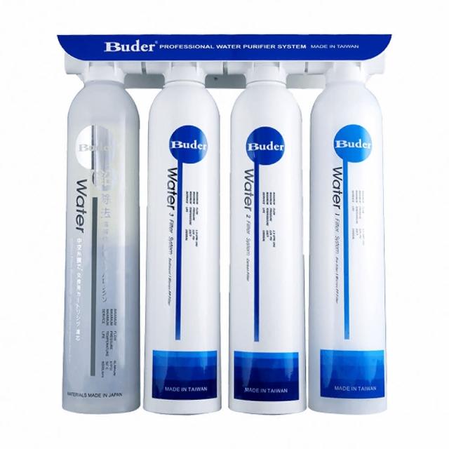 【Buder 普德】★２年原廠保固★高效濾淨 四道式中空絲膜淨水器(免費標準安裝 DC-1604)