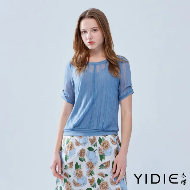 【YIDIE】出清品 銀蔥網紗壓褶造型上衣-水藍