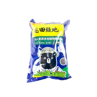【蔬菜工坊】花田綠地培養土4L(仙人掌與多肉植物專用培養土)