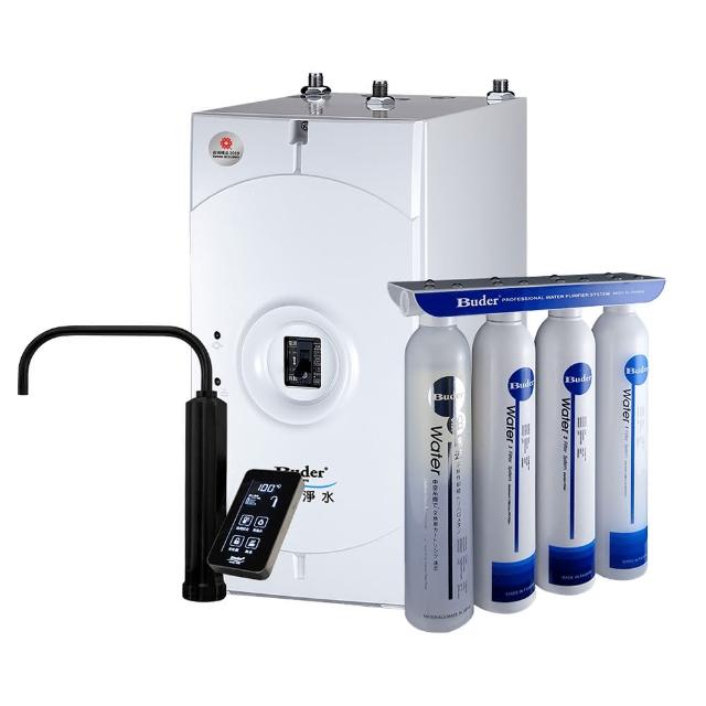 【Buder 普德】★2年原廠保固★可調溫超濾膜加熱器 廚下型飲水機(免費標準安裝 BD-3004NI5B-DC)