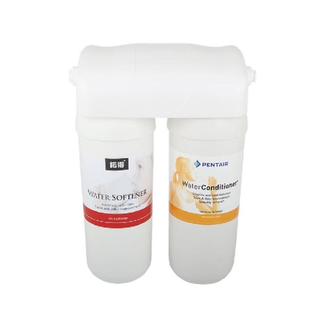 【諾得淨水】★強化除鉛★廚下型兩道式 軟水淨水器(WaterConditioner 24.2.351-500A)