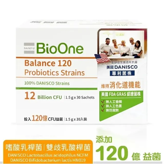 【BioOne 碧而優】120億 Balance 消化道機能益生菌120(30包/盒)