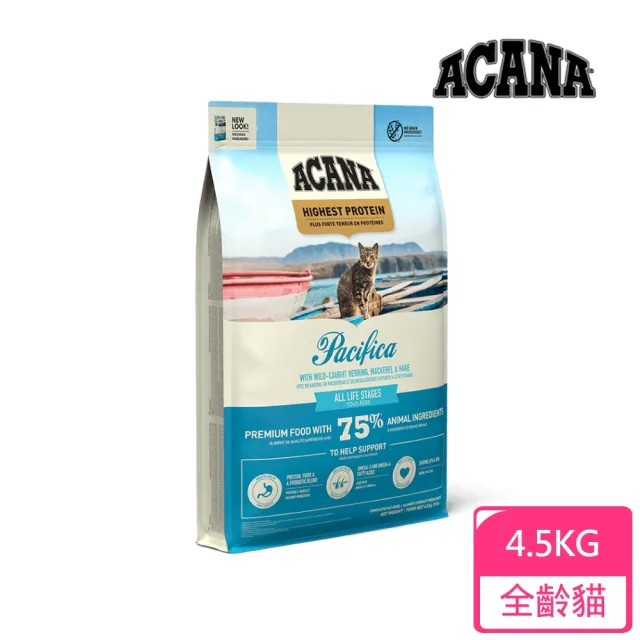 【ACANA】即期品 海洋盛宴無穀配方貓飼料《多種魚+玫瑰果》貓飼料 4.5KG 貓飼料(貓飼料 貓乾糧)