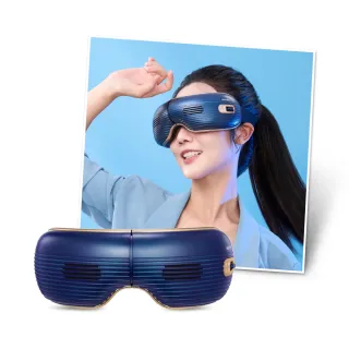 【輝葉】I-LOOK PLUS冷熱眼部按摩器 HY-Y06 母親節禮物(氣壓/穴道按摩)