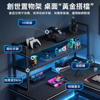 【小不記】L型轉角電腦桌 長160cm*寬120cm*高75cm(轉角桌 電腦桌 辦公桌 電競桌 工作桌 書桌 桌子 簡約款)