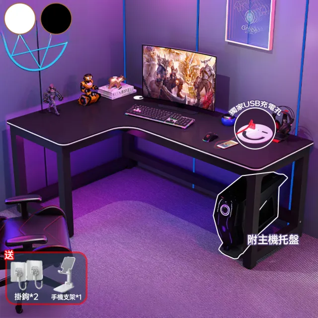 【小不記】L型轉角電腦桌 長160cm*寬120cm*高75cm(轉角桌 電腦桌 辦公桌 電競桌 工作桌 書桌 桌子 簡約款)