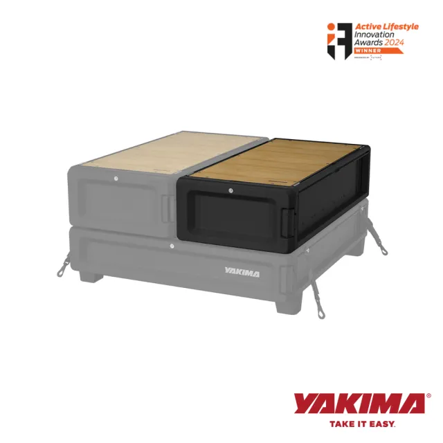 【YAKIMA】MOD TOPPER 車載抽屜式行李櫃 L款(MOD系統延伸收納 45x85x23 cm)
