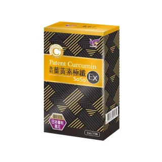 【東華堂】專利薑黃素極纖錠500mgx30粒*4盒(30粒/盒)