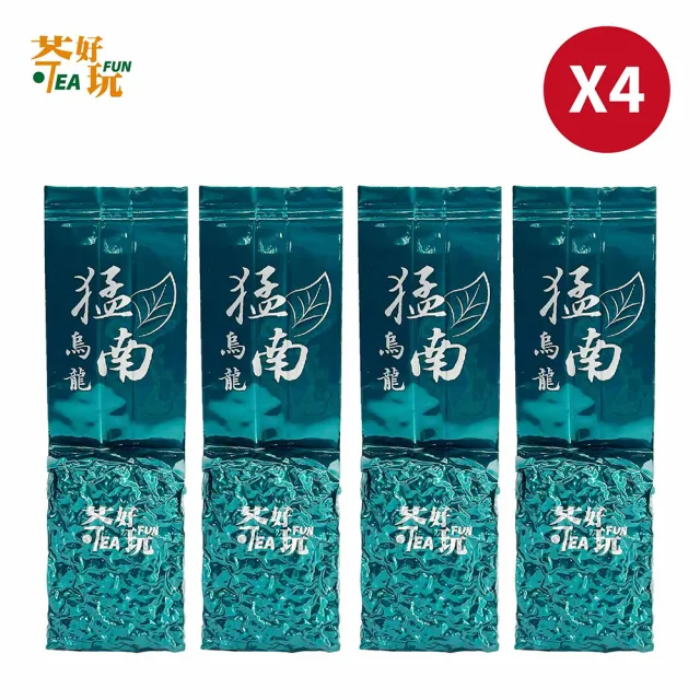【茶好玩】猛南烏龍品選組 越南高山手採烏龍茶葉150gX4包(共1斤;回甘山宏感;輕發酵;無焙火;全手採)