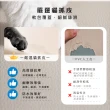 【IHouse】強化一體成形 加厚包覆 貓抓皮餐椅 / 椅凳/休閒椅/單人椅/椅子(4入)