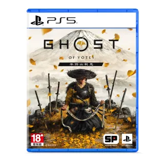 【SONY 索尼】預購10/2上市★PS5 羊蹄山戰鬼– 普通版(台灣公司貨-中文版)