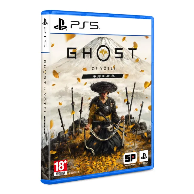 【SONY 索尼】PS5 羊蹄山戰鬼– 收藏版(台灣公司貨-中文版)