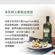 【Coosur 山富】冷壓特級初榨橄欖油1000mlx3瓶 玻璃瓶(橄欖油 初榨 山富 coosur)