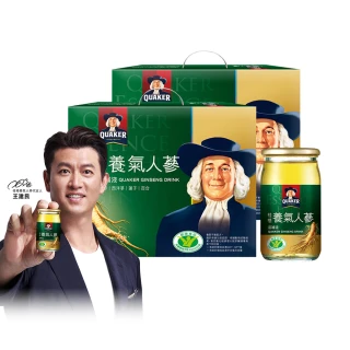 【桂格】養氣人蔘滋補液禮盒60mlx30入x2盒(共60入)