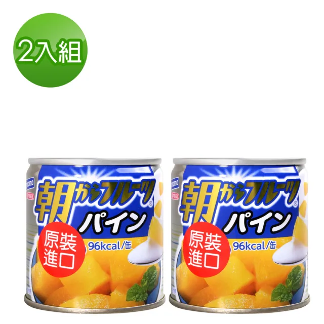【2026】水果罐頭推薦10款高評價水果罐頭品牌排行 | BALIMAN情報局