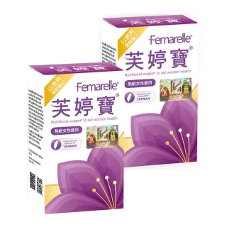 以色列原裝芙婷寶-小組